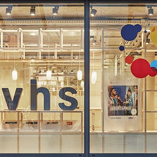 Eingang der VHS – Link zur Volkshochschule Ludwigsburg